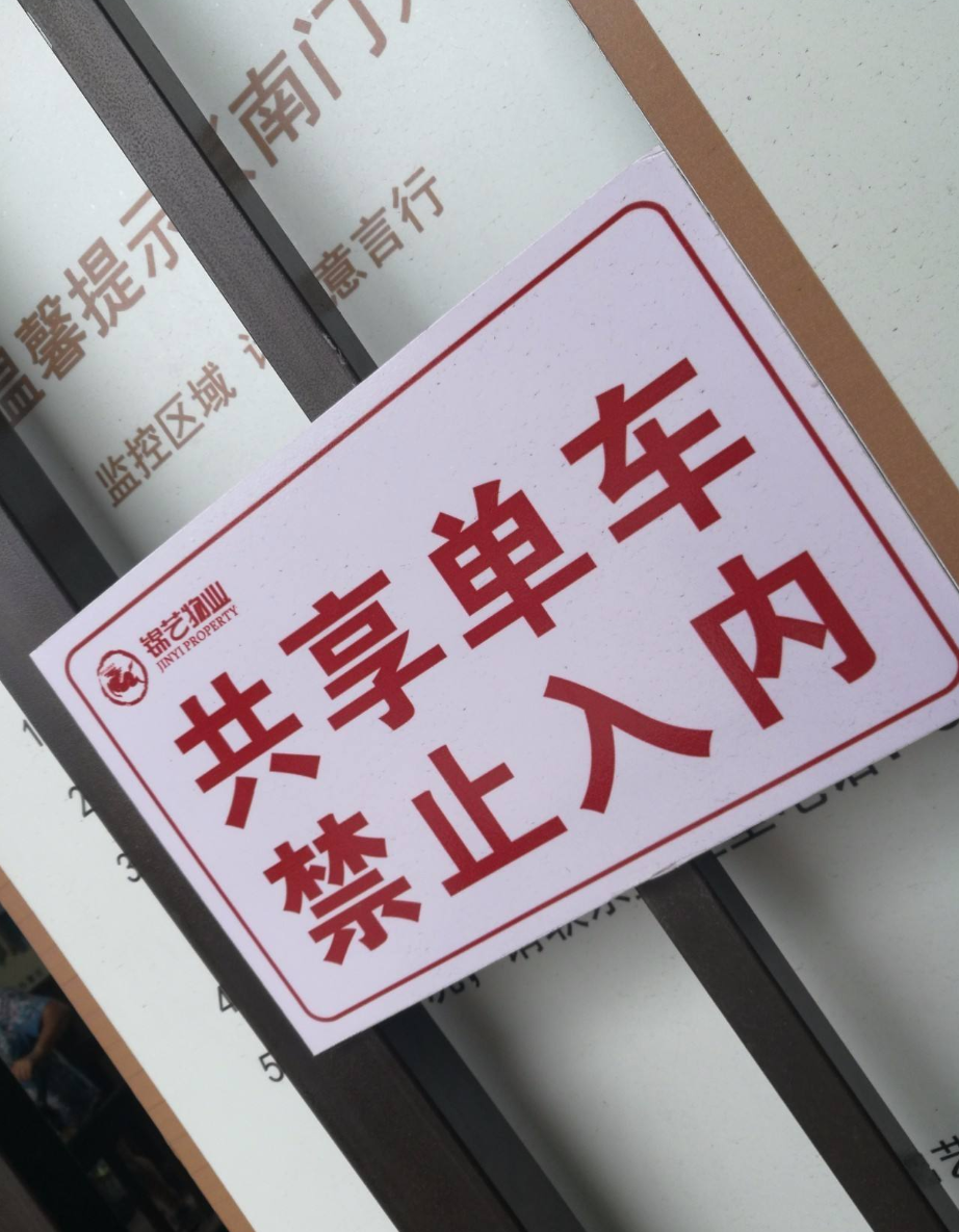 image-20200109180614627