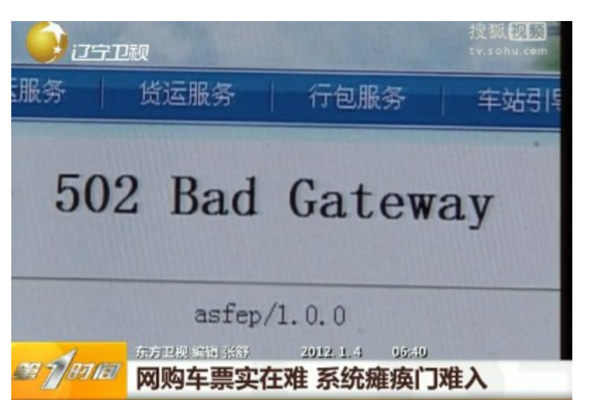 image-20200610162507242