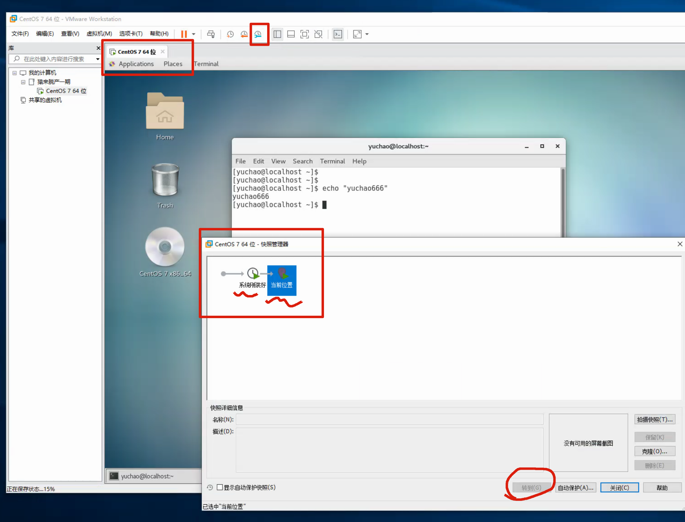 image-20220104111119737