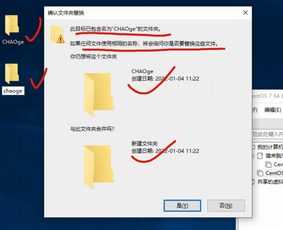 image-20220104112314933