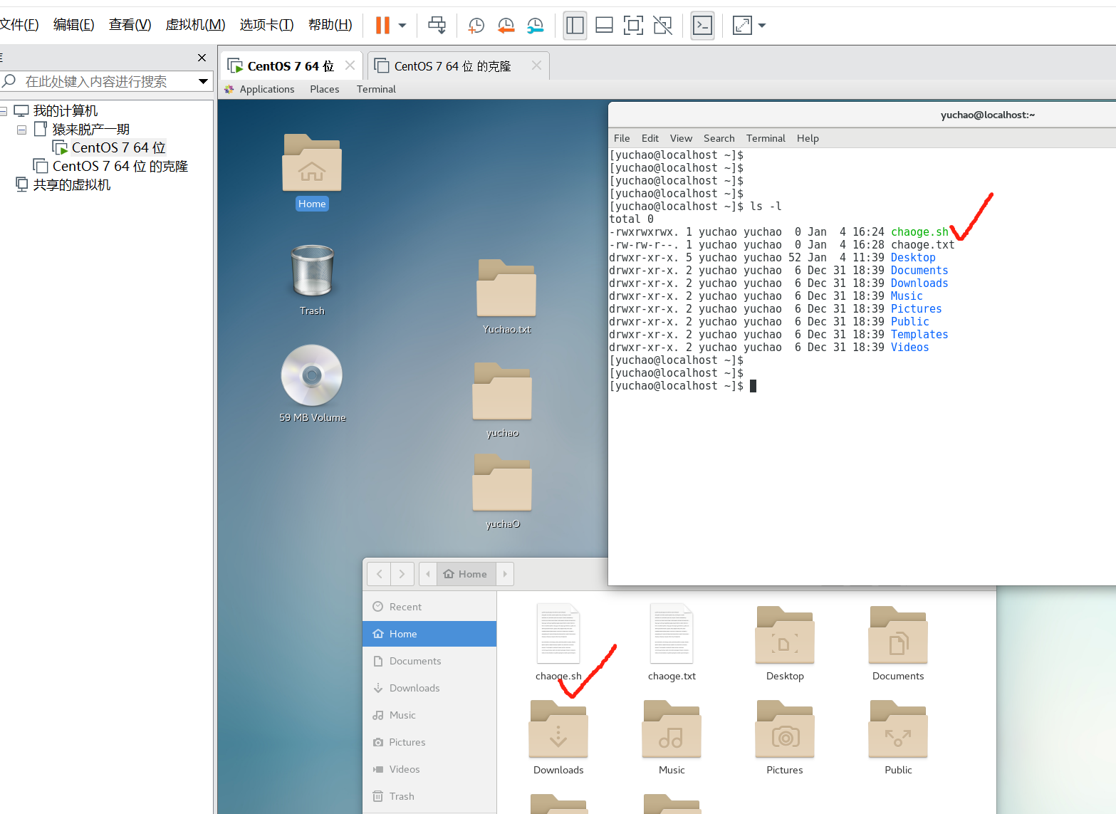 image-20220104170830243