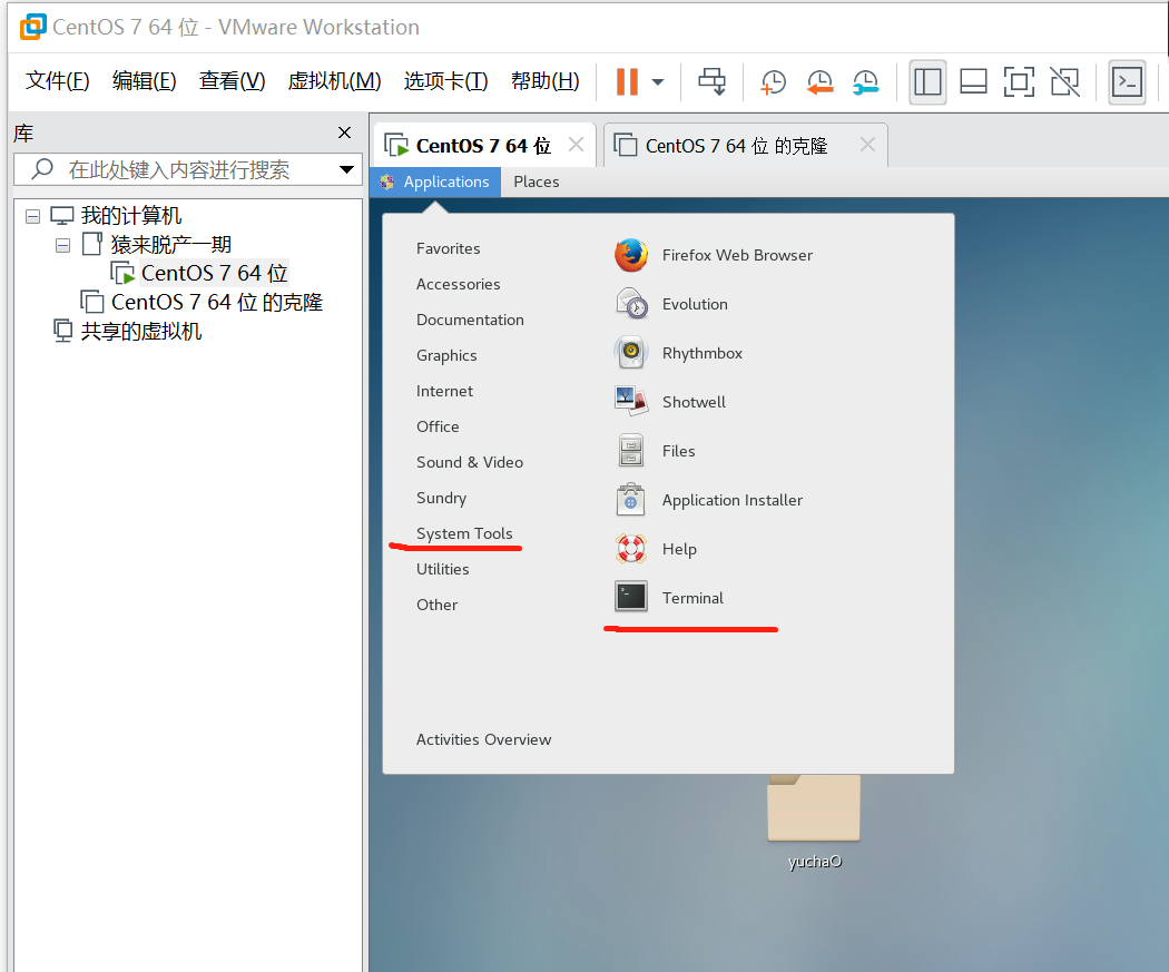 image-20220104175259752