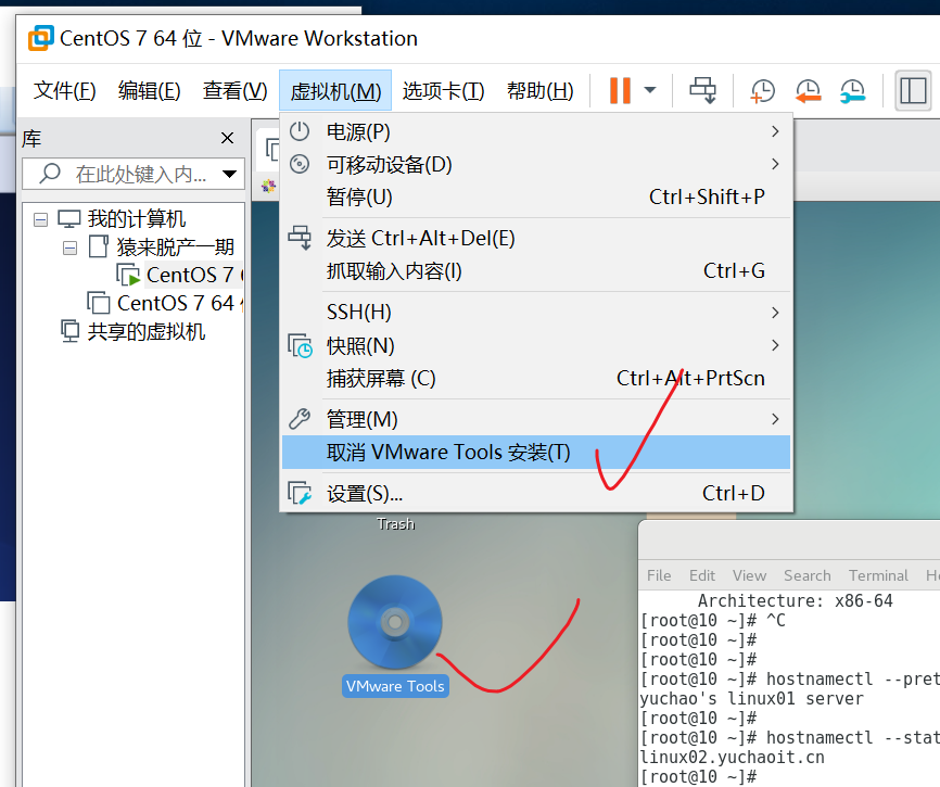 image-20220105102838837