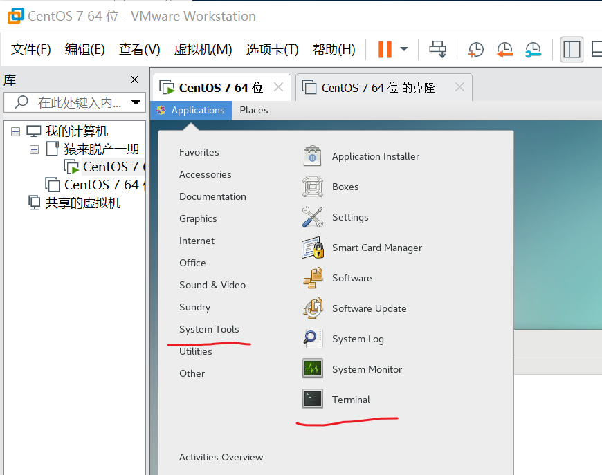 image-20220105105303421