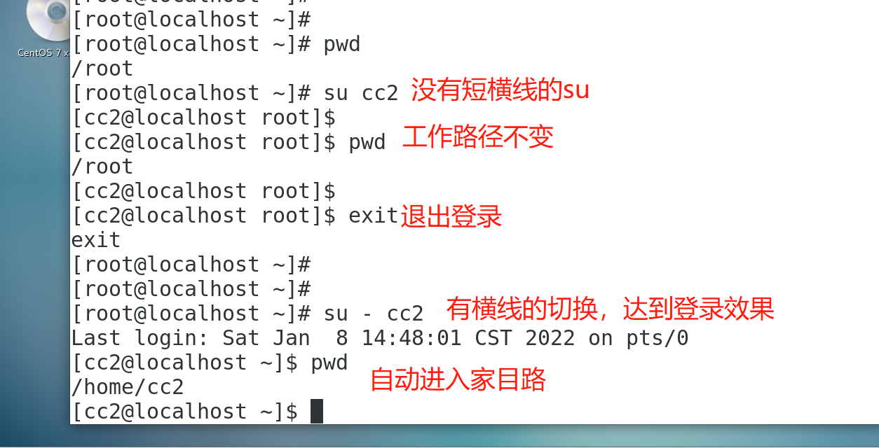 image-20220108144948745