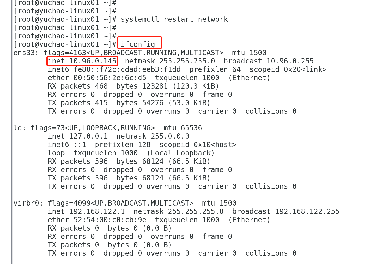 image-20220108181738925