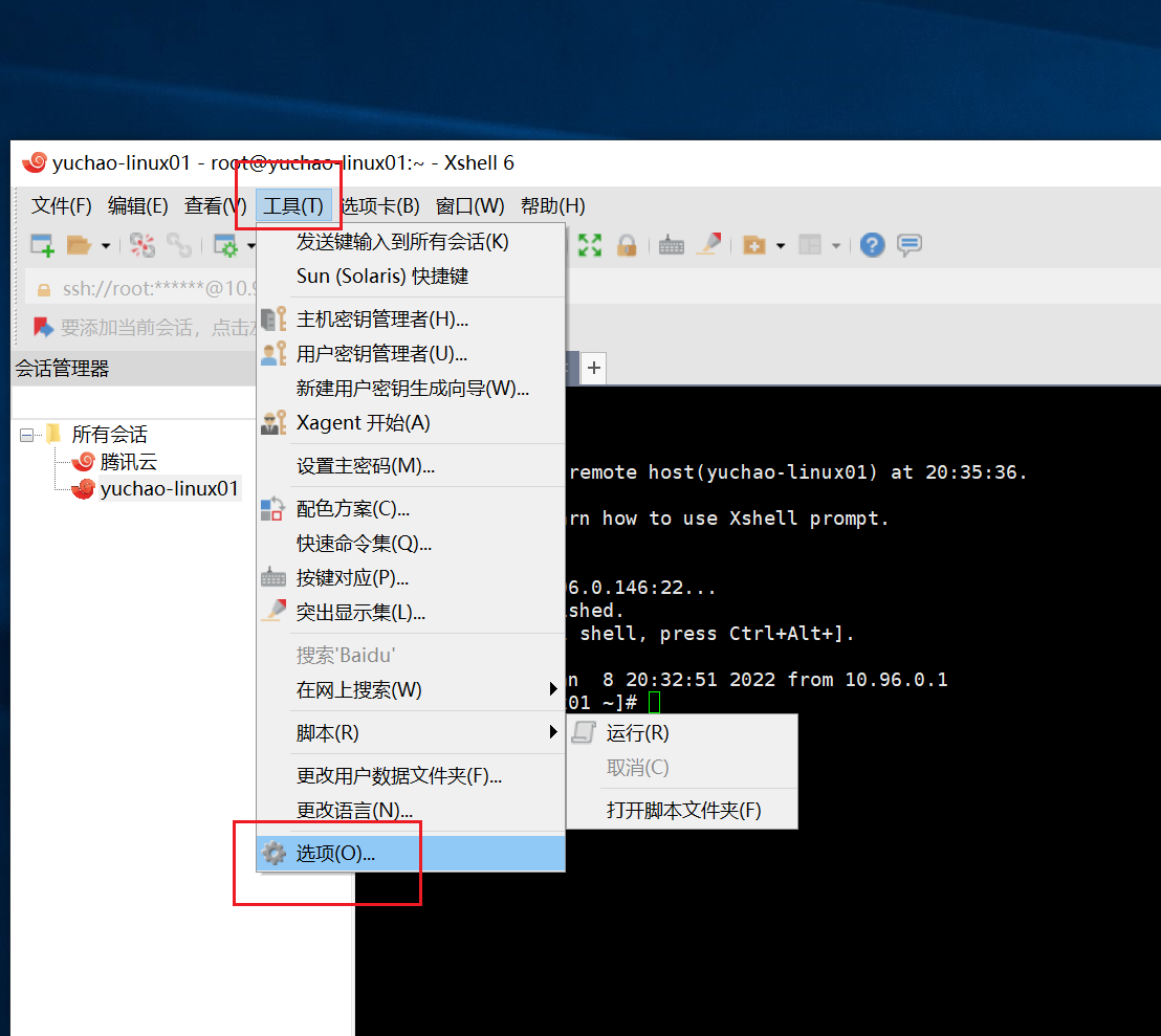 image-20220108203713122