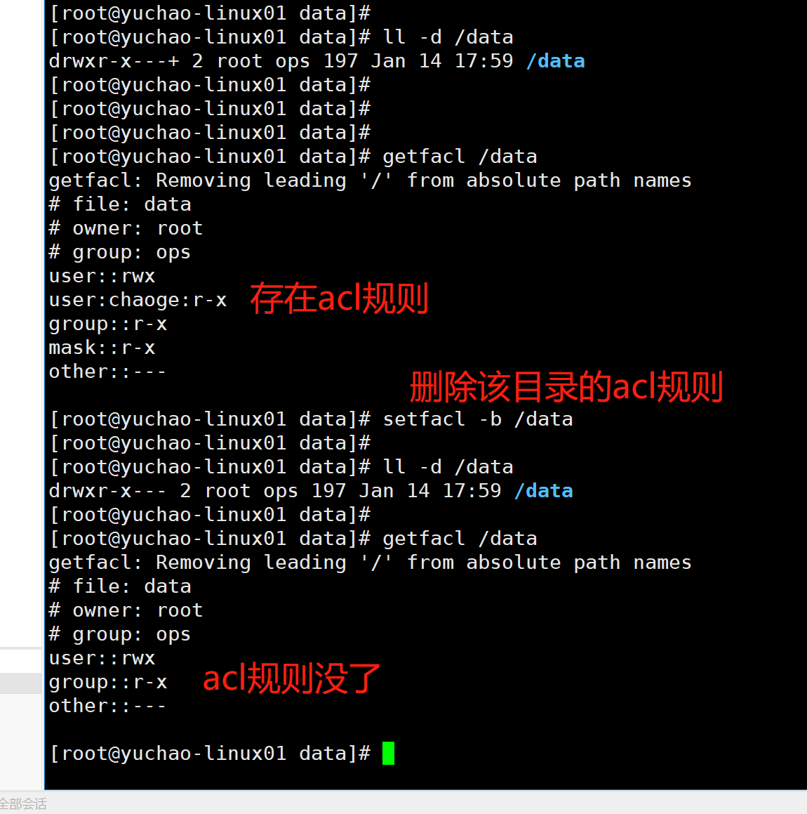 image-20220114181119984