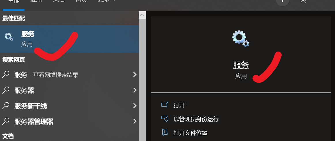 image-20220116144458535