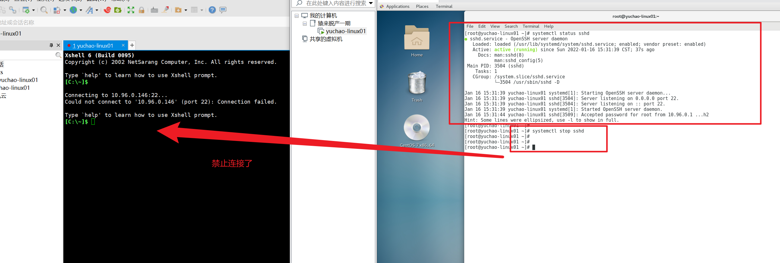 image-20220116153307862