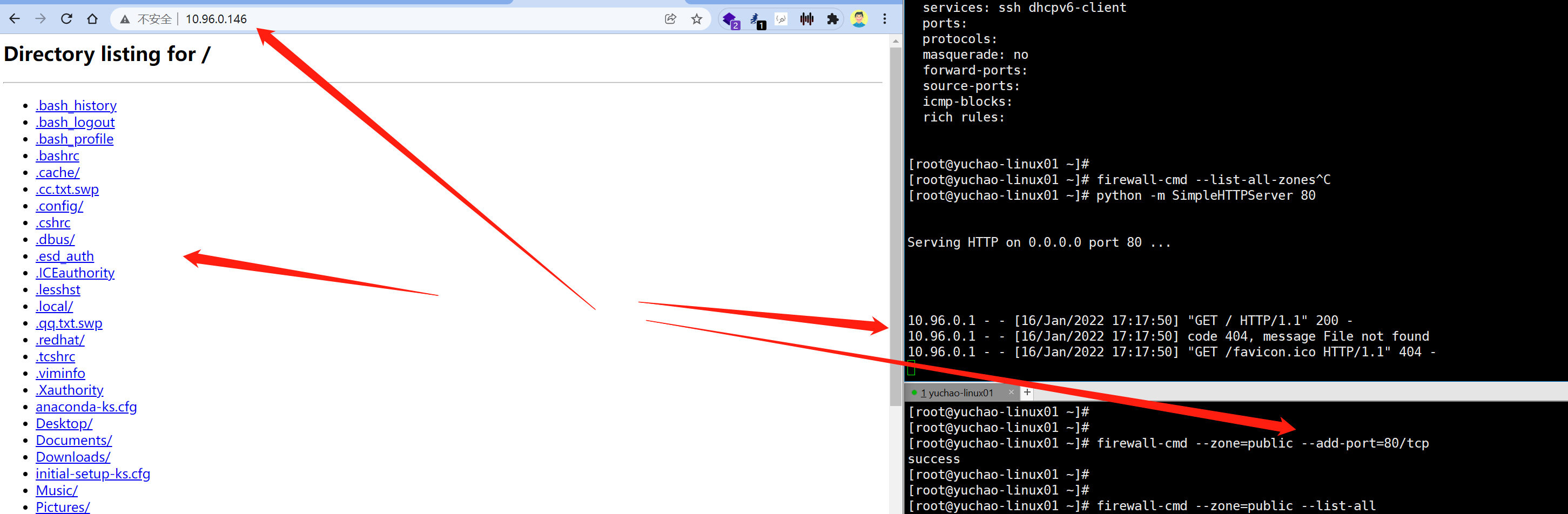 image-20220116171844642