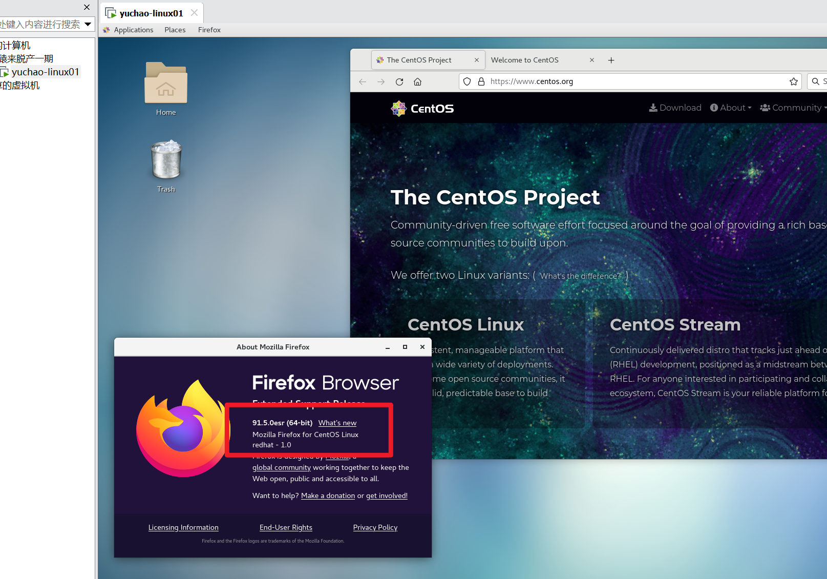 image-20220118142719465