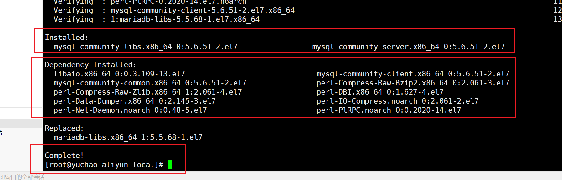 image-20220118184329677