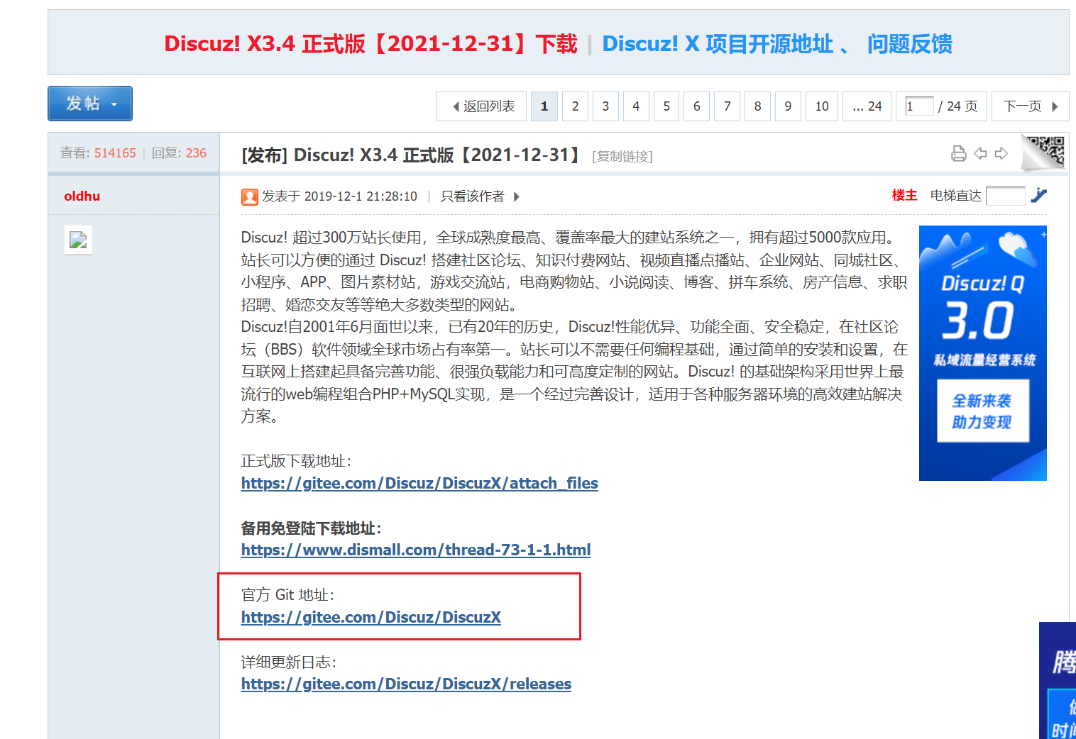 image-20220118203654404