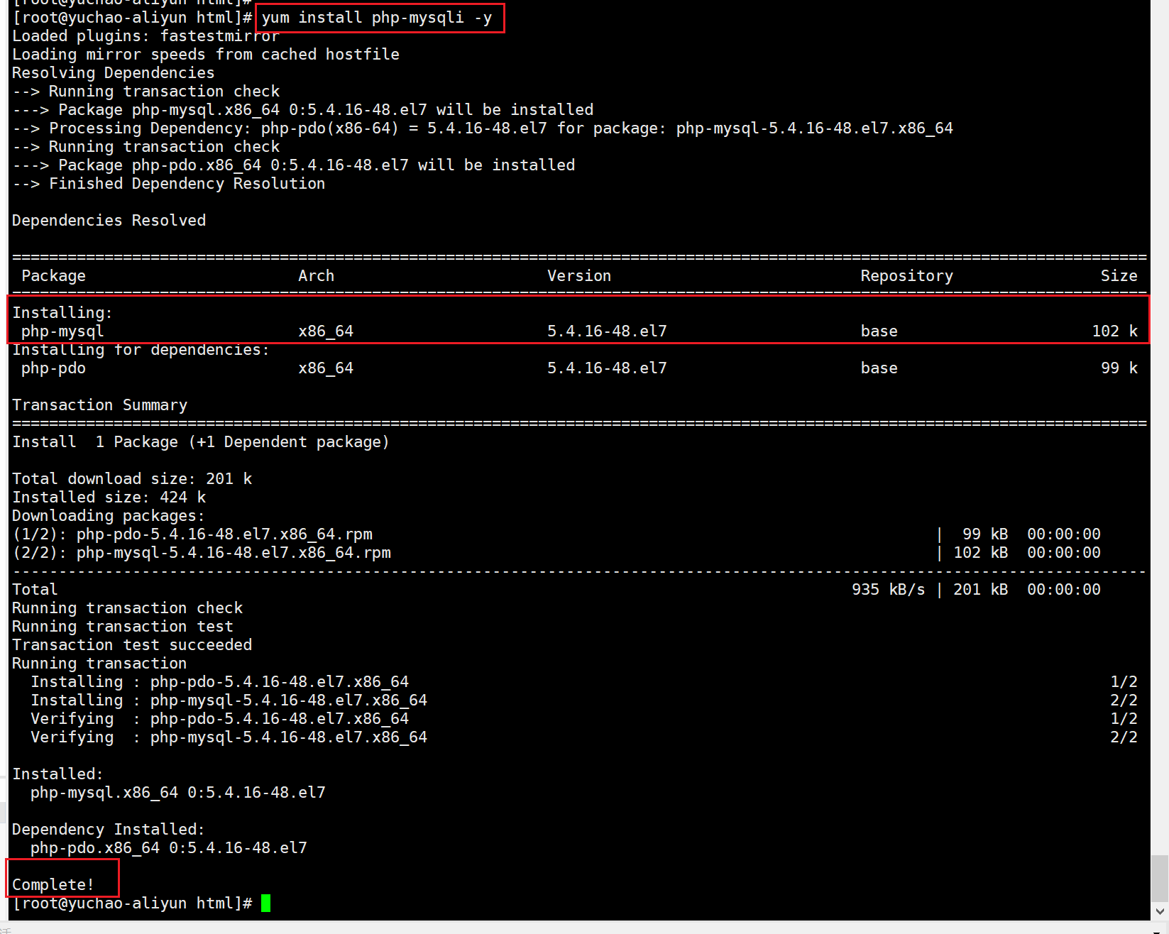 image-20220119095042052