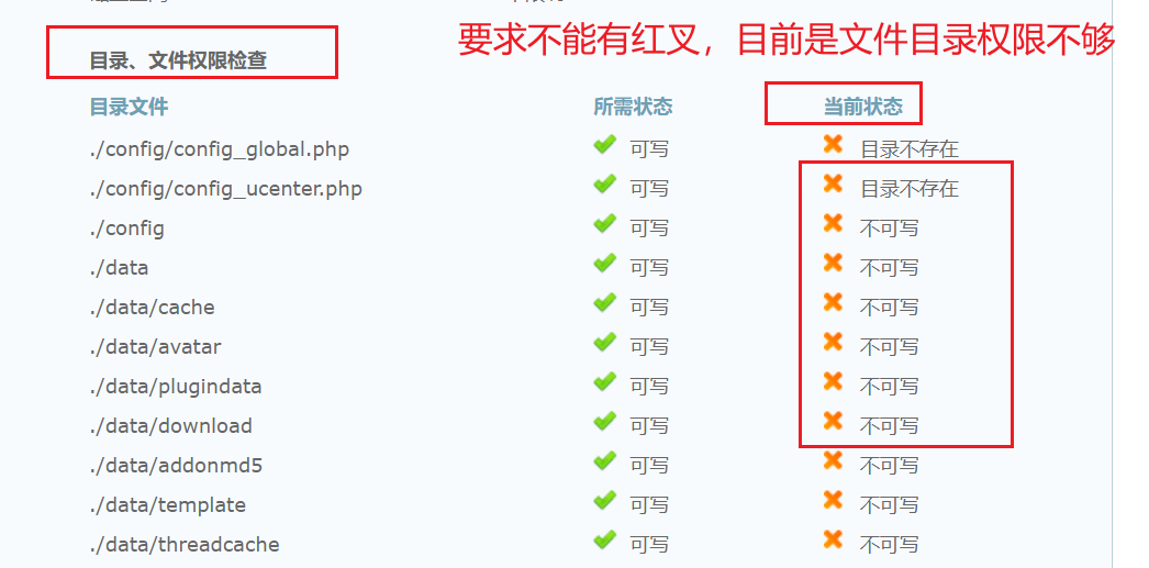 image-20220119095508222