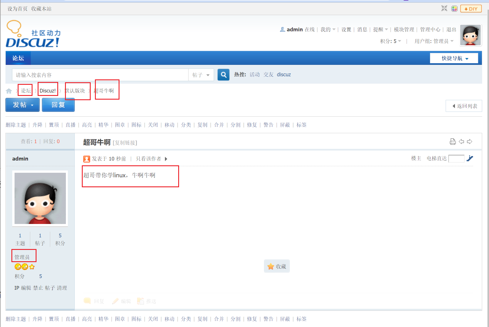 image-20220119101636264