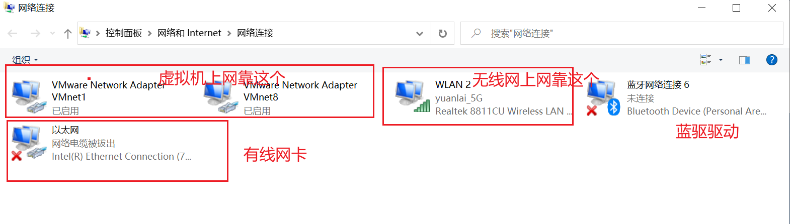 image-20220119150643898