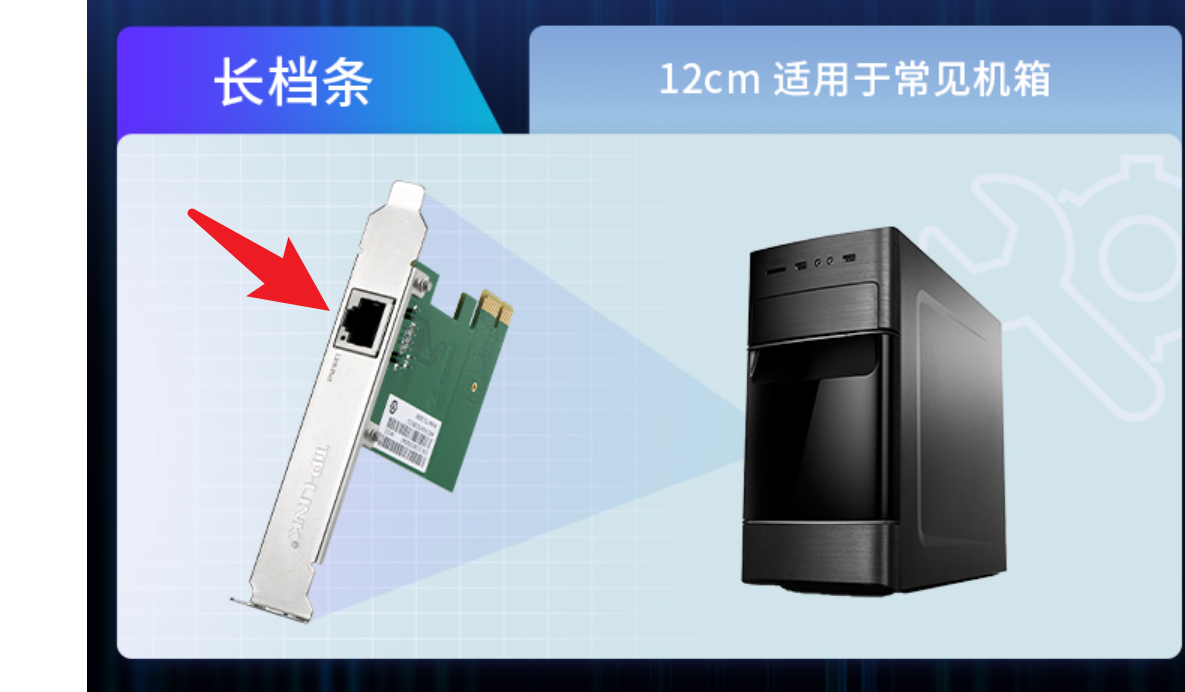 image-20220119172510926