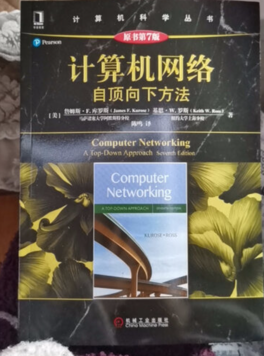 image-20220120154626441