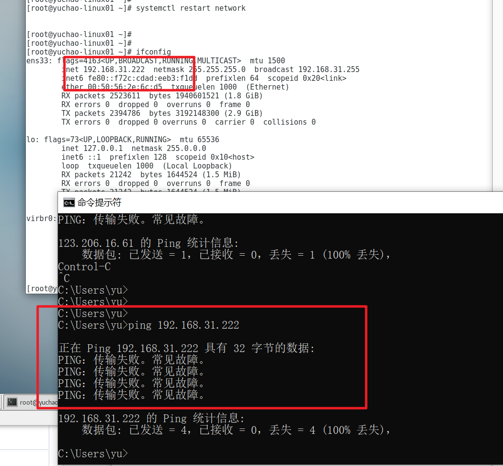 image-20220122114934049