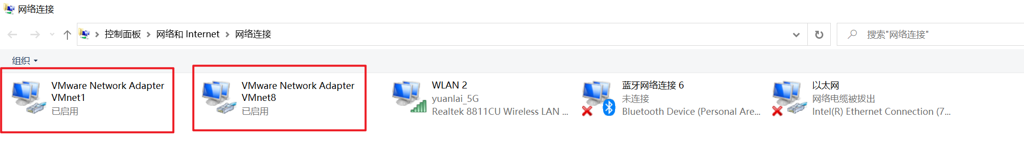 image-20220123174556675