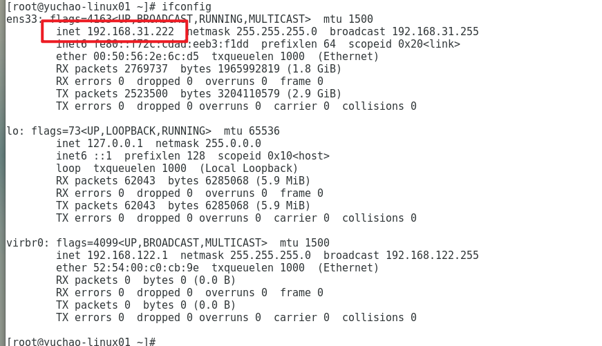 image-20220124095952672