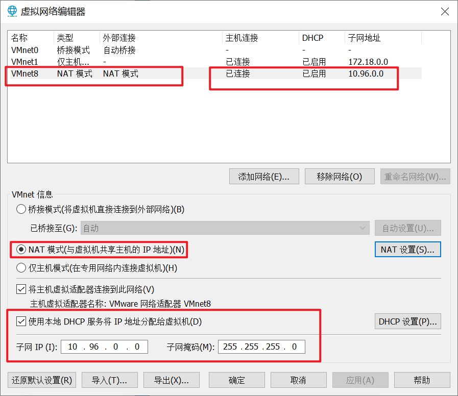 image-20220124100802351