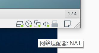 image-20220124100907870