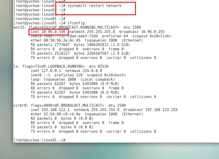 image-20220124100952712