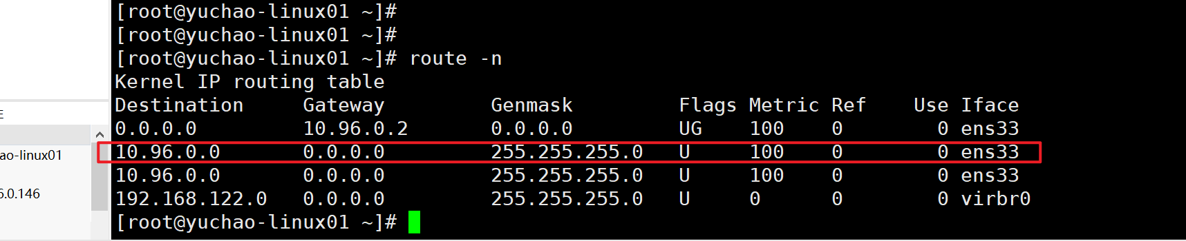 image-20220125115156722