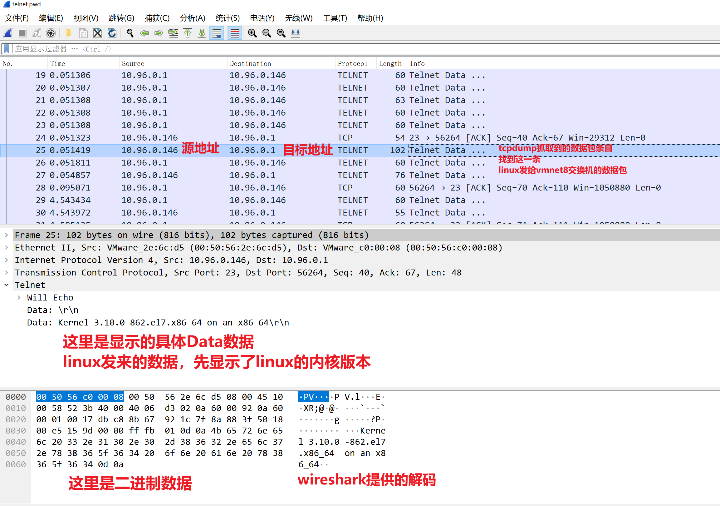 image-20220126111325372