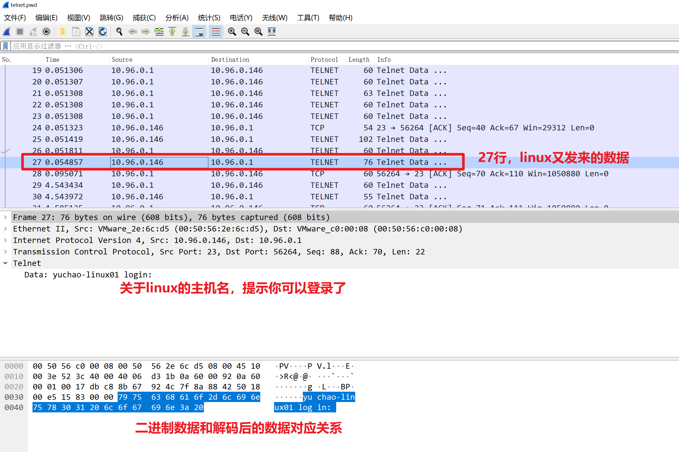 image-20220126111503940