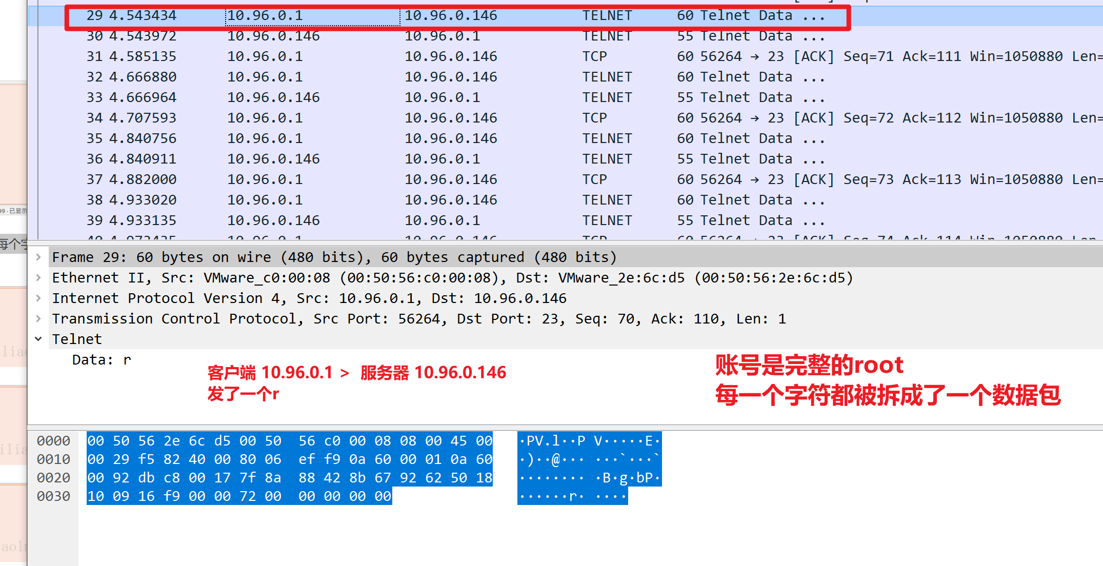 image-20220126111950307