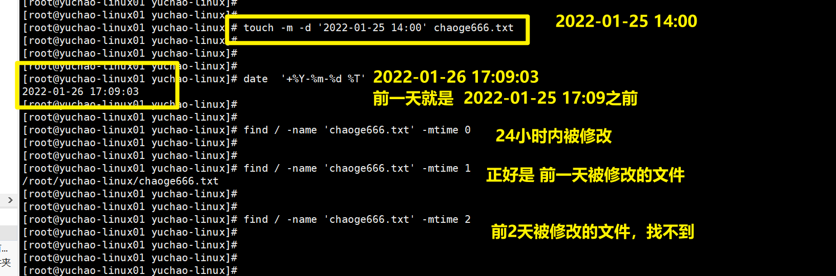 image-20220126171214520