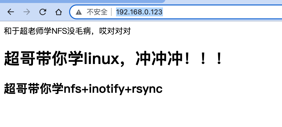 image-20220218162720864