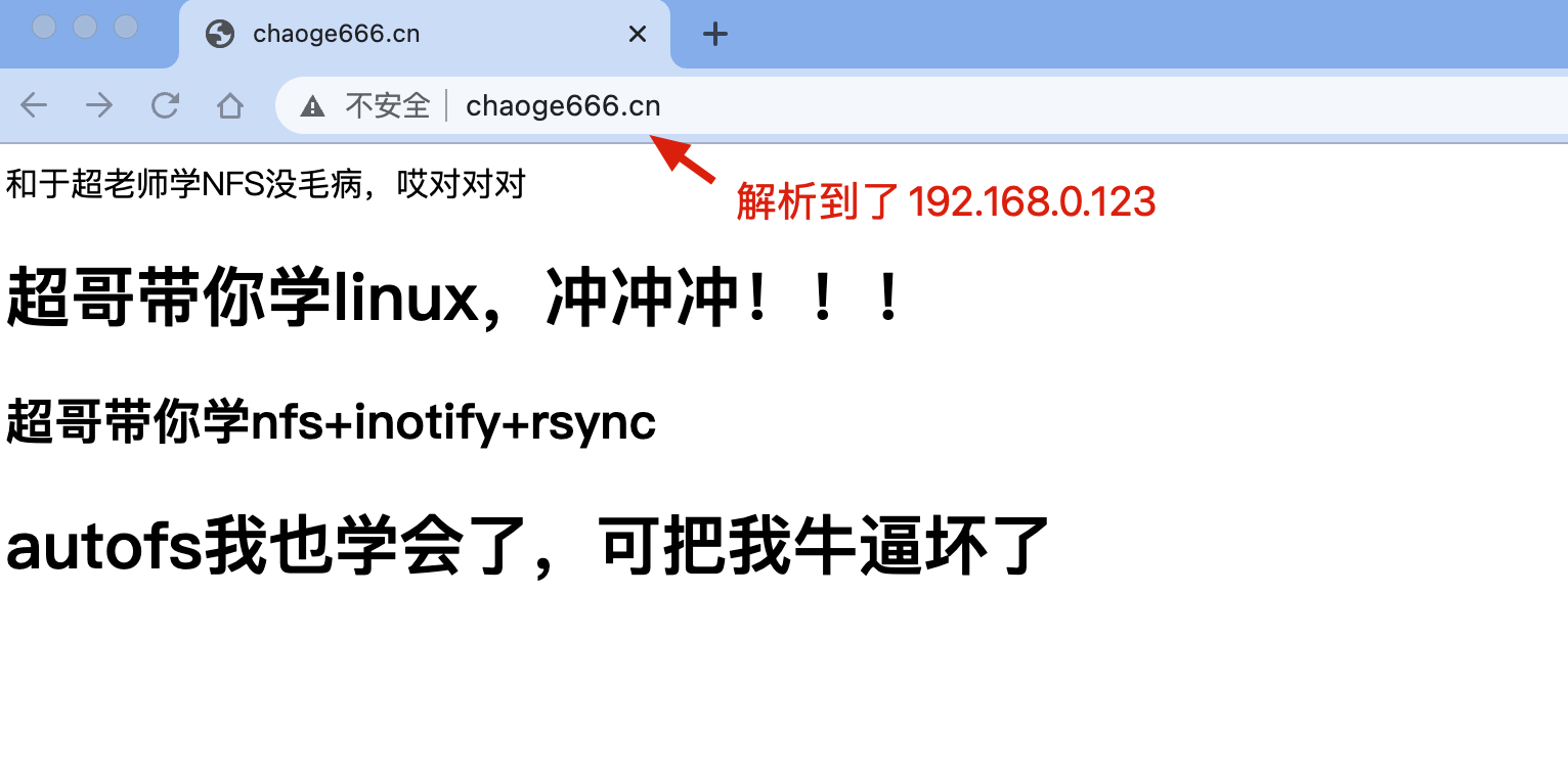 image-20220218211704802