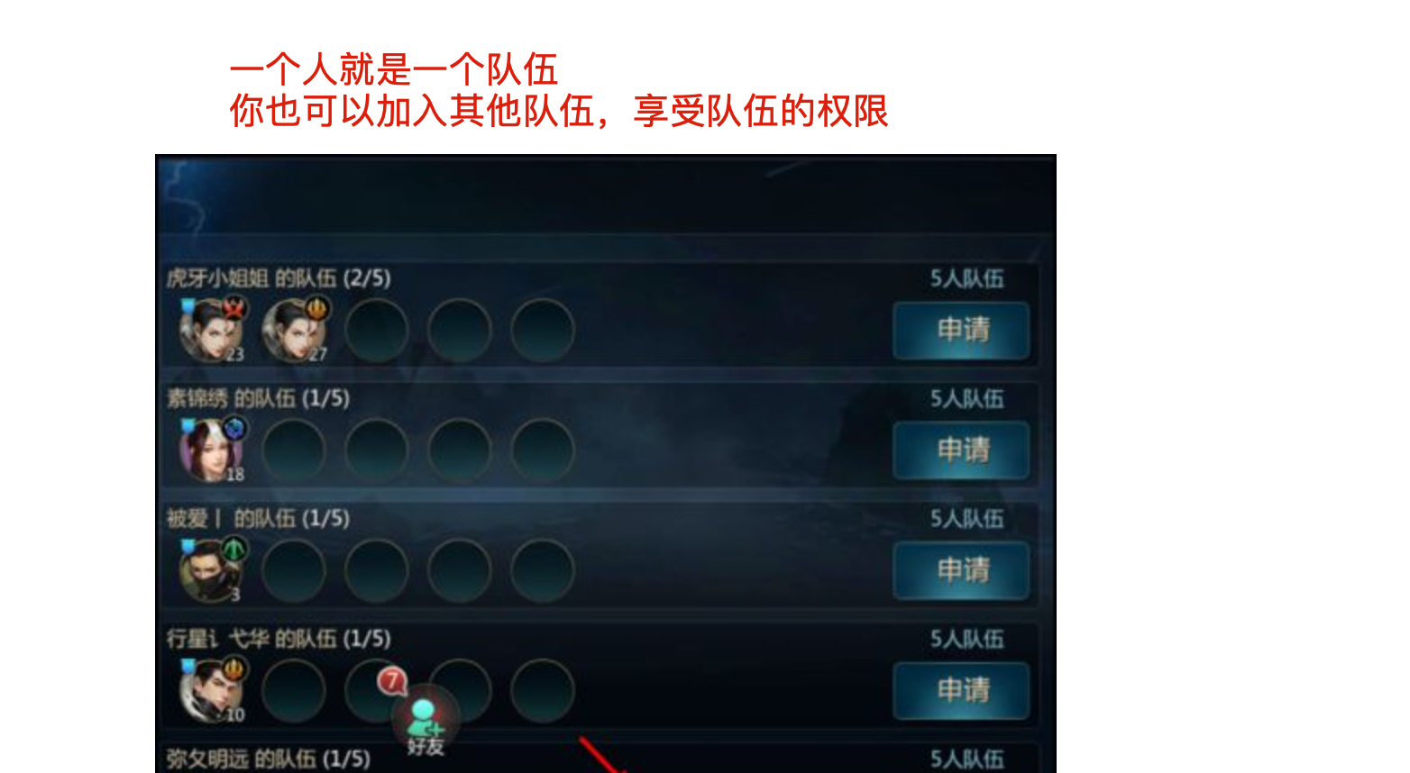 image-20220309185632011