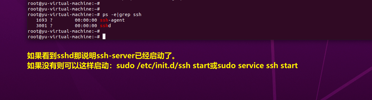 image-20220319162103521