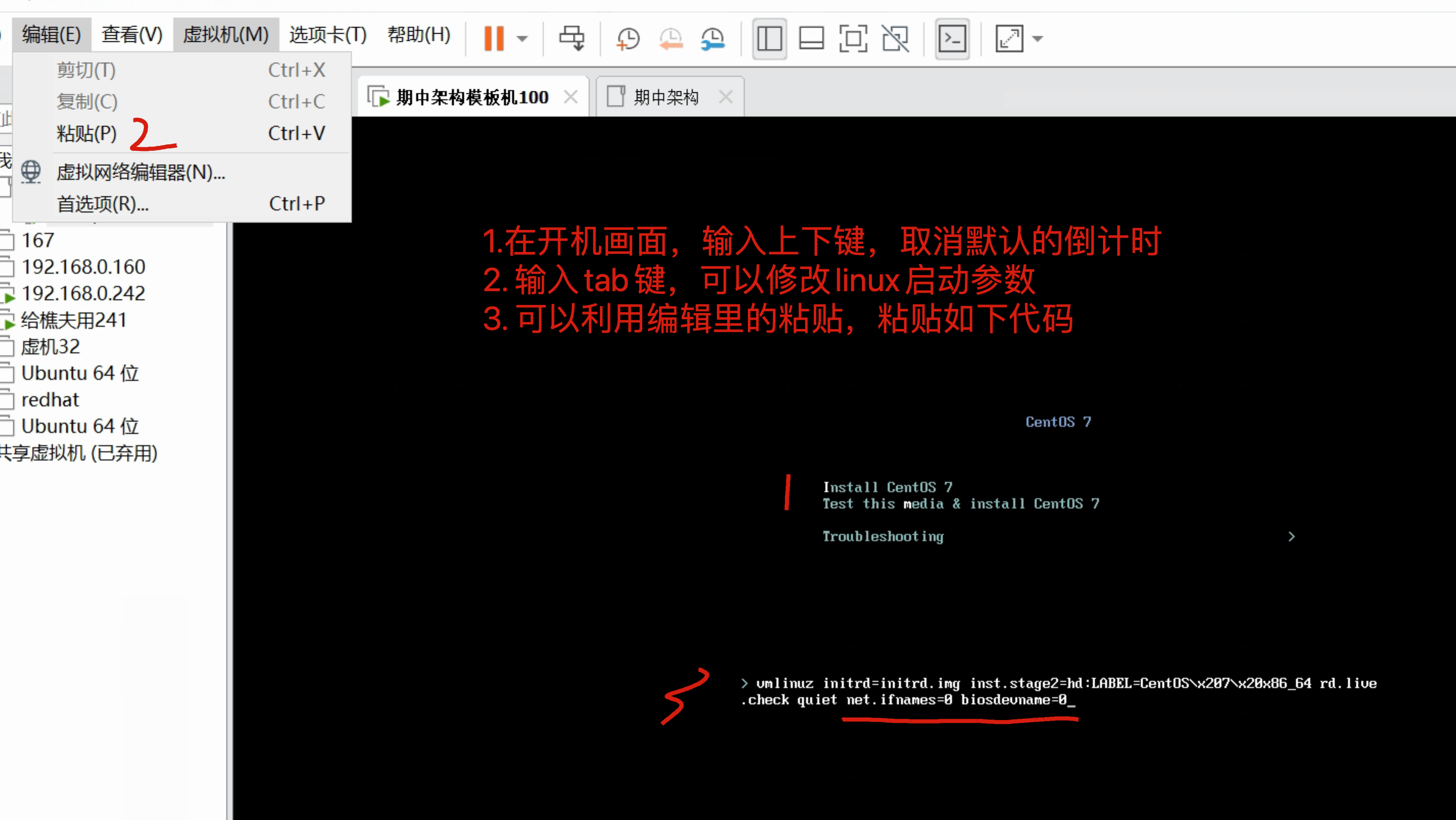 image-20220417165329264