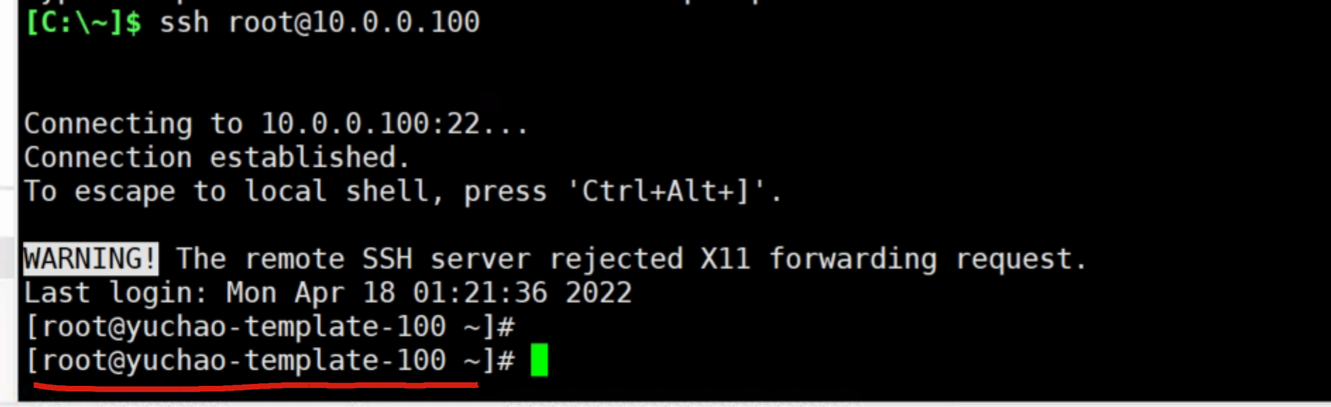 image-20220417172327140