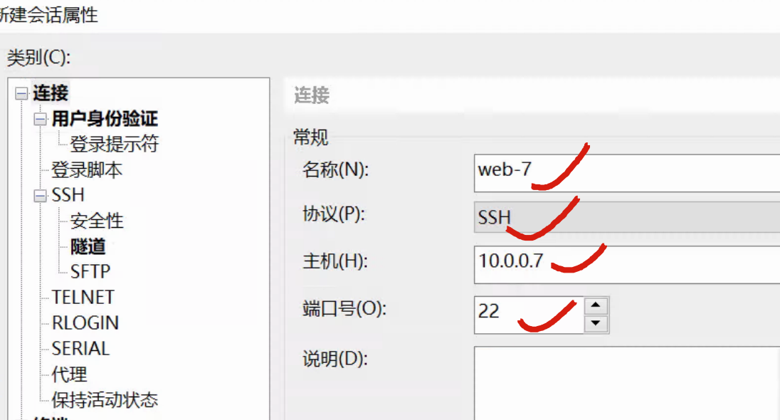 image-20220422174637286