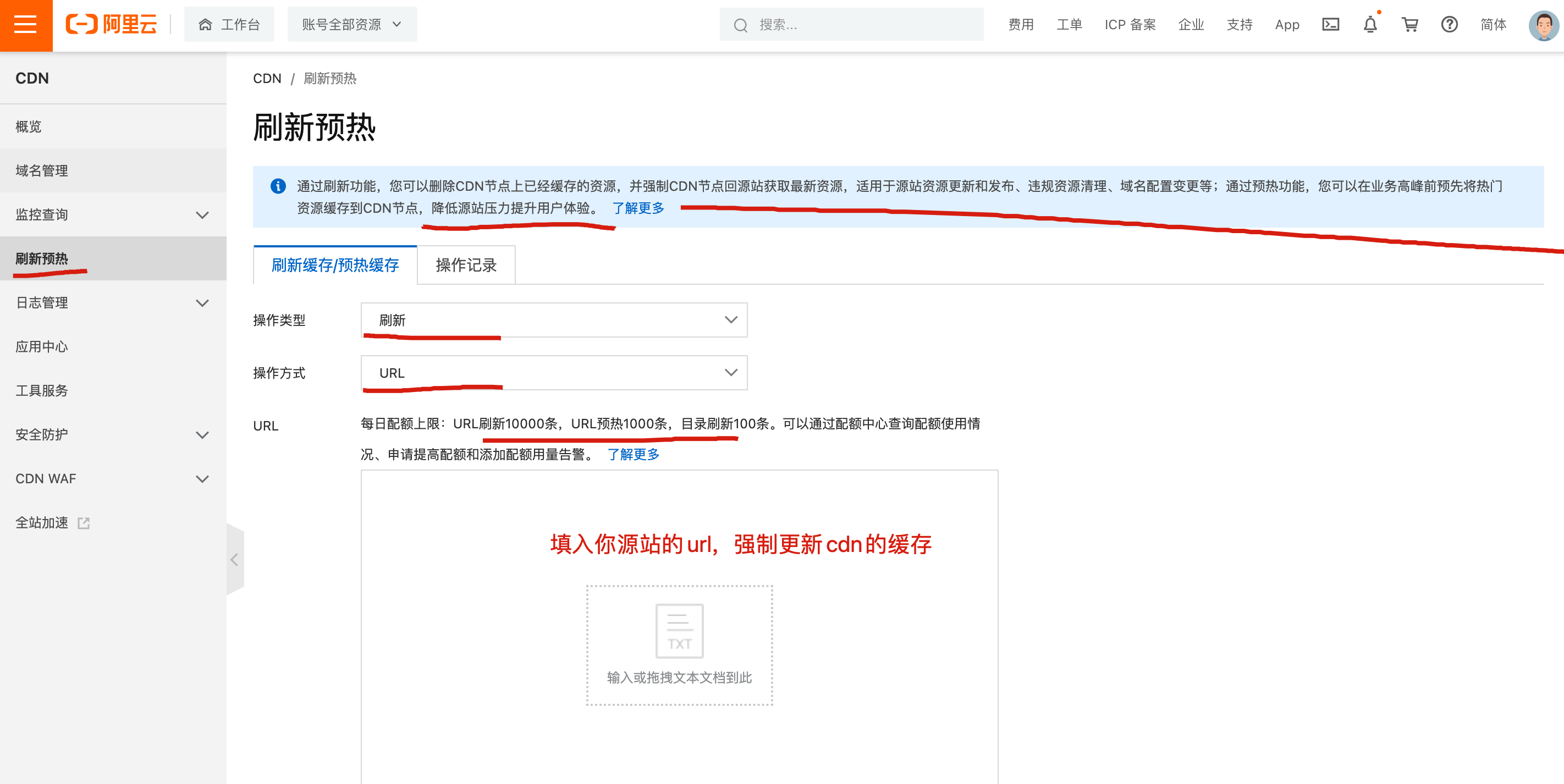 image-20220506140710740