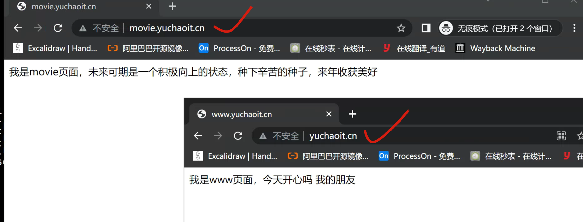 image-20220508114031357