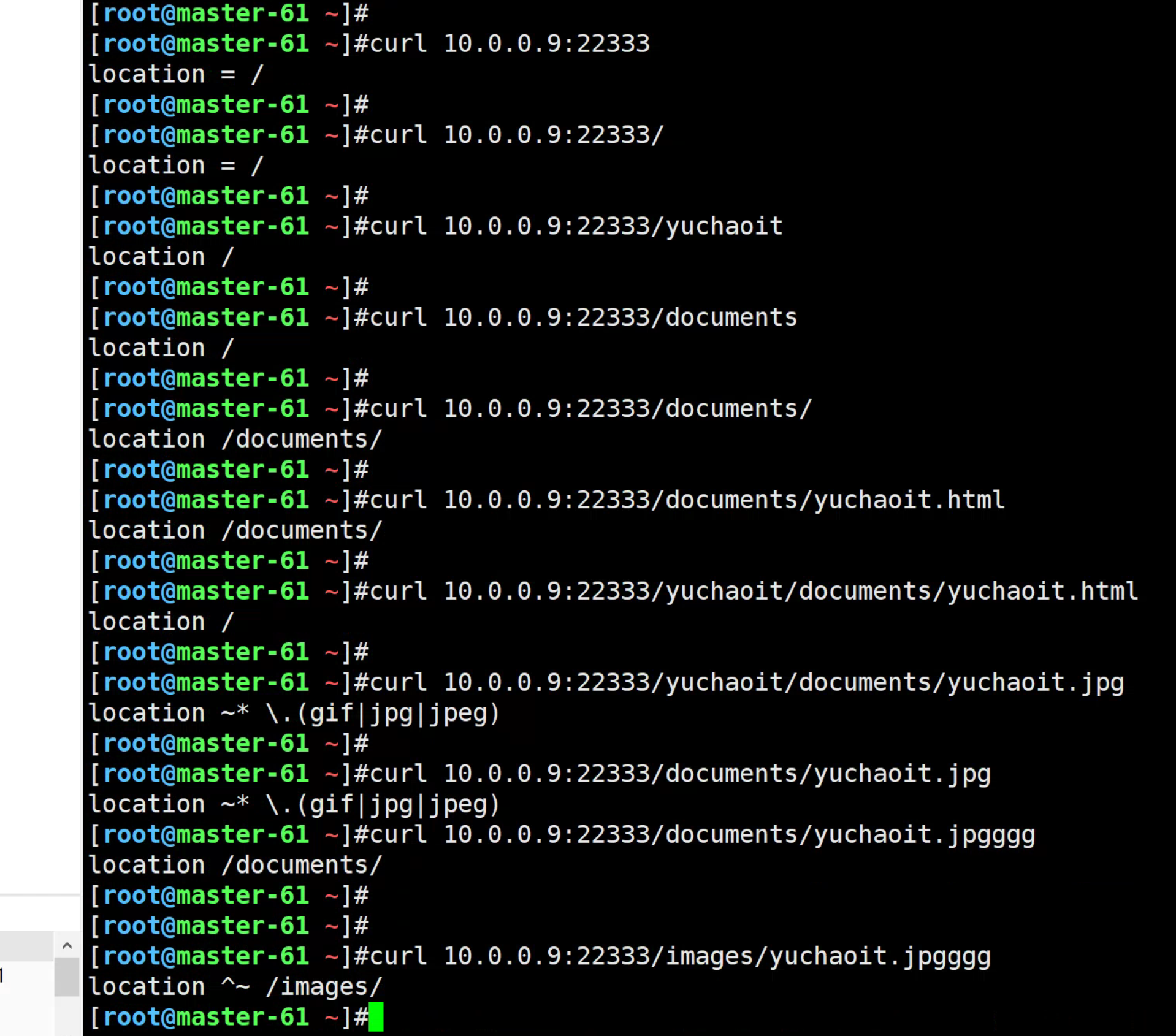 image-20220509200857941