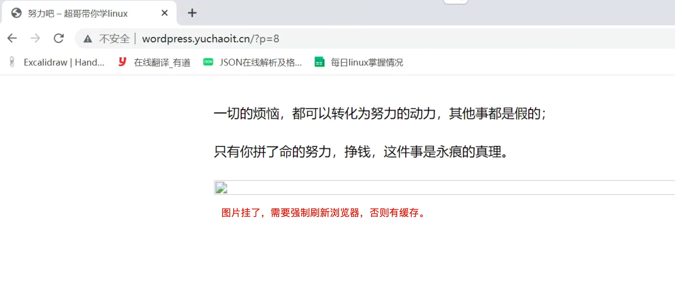 image-20220514154527110