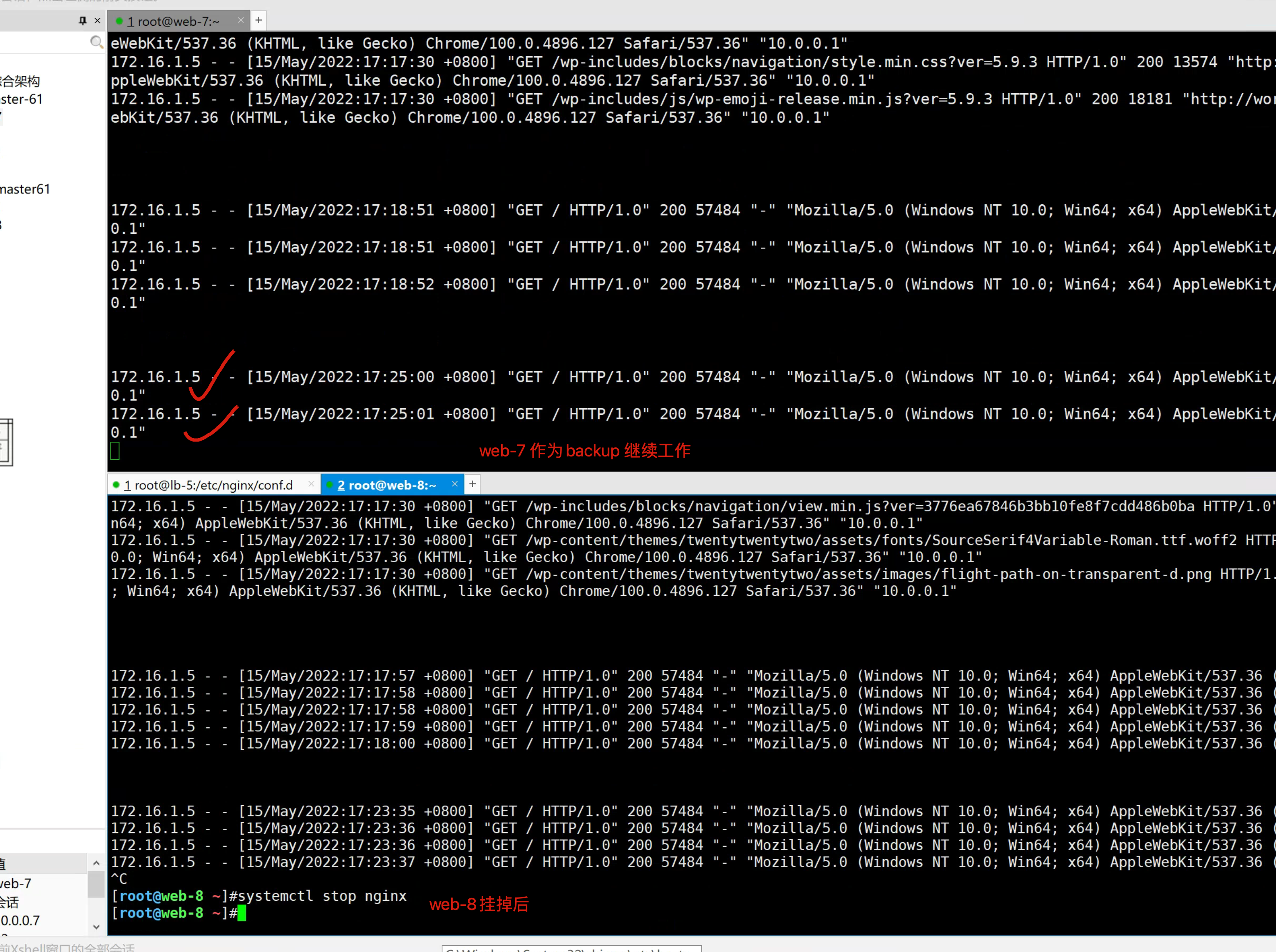 image-20220515172523739