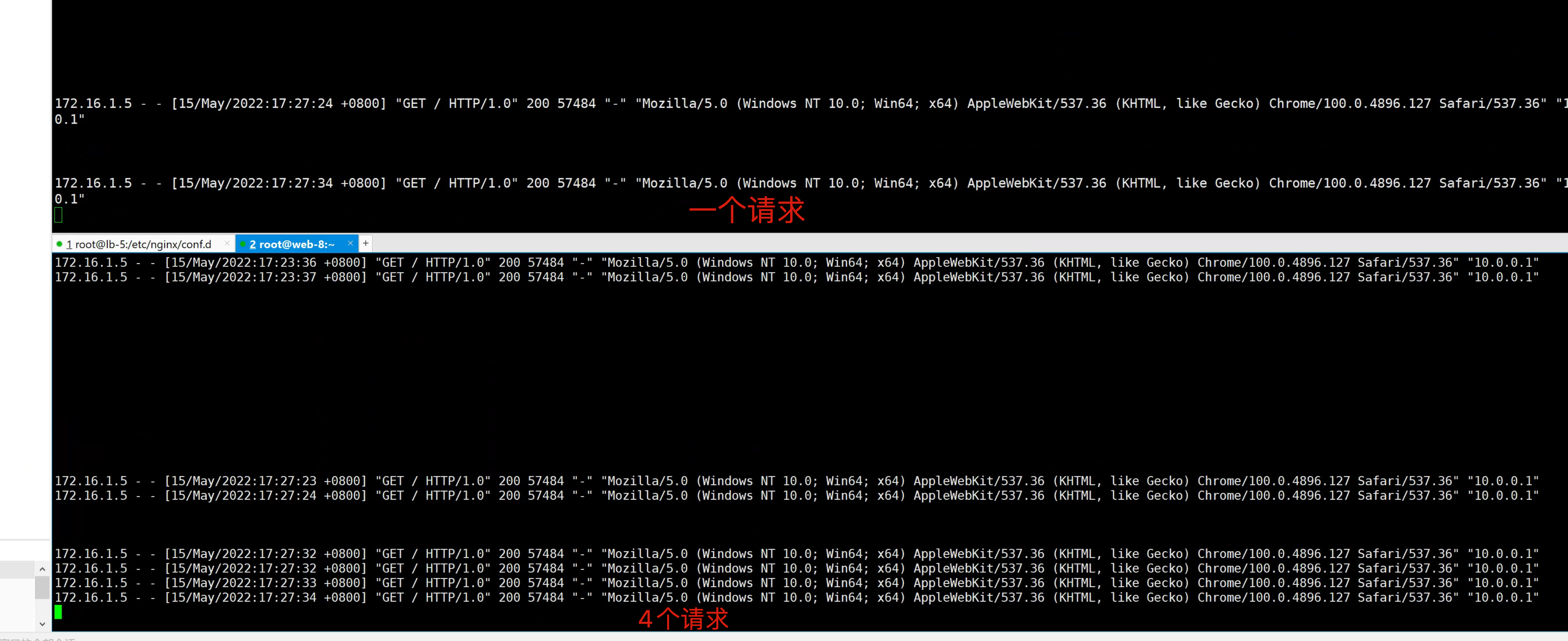 image-20220515172800374