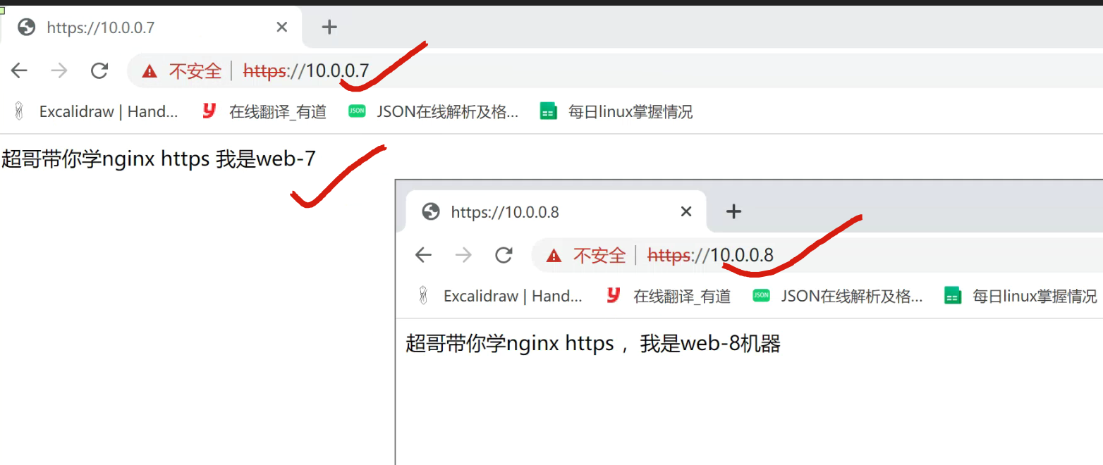 image-20220517161401814