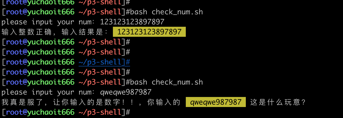 image-20220616203506306